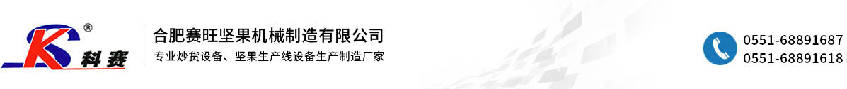 快盈lV500